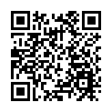 有片 | 大灣區訪問團出發 李家超冀抓住機會盡量了解和推動大灣區建設