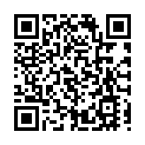 「雙城共融  萬事圳好」深圳精品展銷中心（贛州）啟動試運行