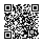 拜登將簽令限制美企對華關鍵經濟領域投資？外交部：堅決反對