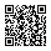 外媒：比亞迪計劃在智利建造一家鋰工廠