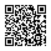 劉慈欣連線聯合國被「催更」 直言坦然面對人工智能