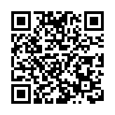 讓歷史光照未來 「深圳早期動畫文獻展」在深圖舉辦