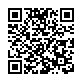 警方破「彈票黨」網購騙案 拘12男女涉款180萬元