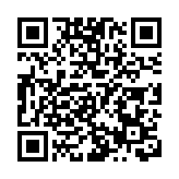 【收市焦點】港股全日跌321點  晶片股走低