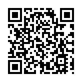 環北部灣廣東水資源配置工程全線開工建設