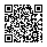 本港新增1宗登革熱外地傳入個案 病人潛伏期內曾到印尼