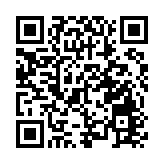 山東平陰發出「玫瑰請柬」