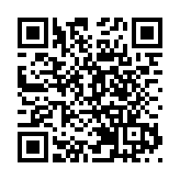 教育部審批通過：深圳兩高校增設本科專業！