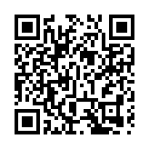 共探合作新機遇 巴西（里約熱內盧）-中國（深圳）經貿交流會舉行