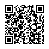 「粵港澳大灣區青年創新中心」第三屆理事會周年大會今日舉行