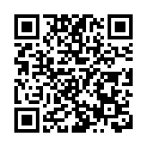 岸田文雄向靖國神社供奉祭品 中方堅決反對