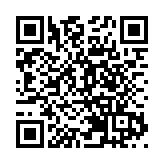 49歲男子涉非法轉讓護照及假結婚 判囚18個月