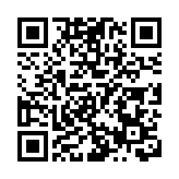 深圳數據交易所與螞蟻集團合作 共同探索數據交易新範式