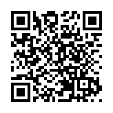 澳門將修訂完善對娛樂場幸運博彩業監管法律制度