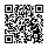 廣東江門隆重紀念梁啓超先生誕辰150周年