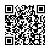 大灣區訪問團抵達深圳 李家超：本屆政府和立法會首次聯合出訪意義重大