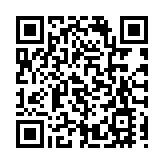 韓國外交部對日本首相向靖國神社供奉祭品深表失望和遺憾