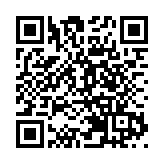 德國鐵路工人罷工 癱瘓鐵路服務