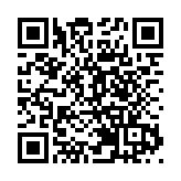 桂容縣「三月三」山歌播全球  海內外同頻共建新僑鄉