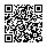 深圳稅局舉辦「春潮澎湃論經濟 精誠共治助企行」主題活動