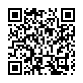 瀋陽渾南區舉辦首場「兩業」融合主題企業家沙龍