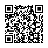 韶關湞江綠色稅收助推企業轉型