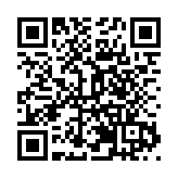 安徽巢湖：「文明菜市行動」讓「菜籃子」拎得更舒心