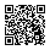 PPG「多彩社區」增色徽州鄉居