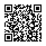 國際傳奇酒店嘉佩樂簽約金地環灣城，共創深港超級灣地標