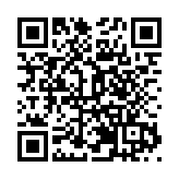 2023首屆黃茶（岳陽·平江）產業發展大會圓滿舉行