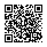 「品鑒嶺南」中國著名作家廣東行 品鑒寶安人文生態 點讚非遺文化傳承