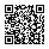 2023CIMERT國際會議產業圓桌會暨高級研修在蓉舉辦