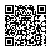 皖徽州區：守護成長 關愛兒童