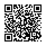 重慶梁平扮靚國際濕地城市金名片