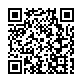 2023安徽研學旅遊大會21日在銅陵舉辦