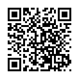 倡全民閱讀 莞長安第十一屆蓮溪書香節啟動