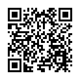 薈萃全國非遺項目 東莞「茶園遊會」5月13日啟幕