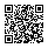 合肥高新區：助企服務搭平台 合作共贏促發展