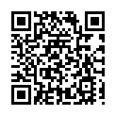 九江市對接粵港澳大灣區新興產業推介會在深圳舉行