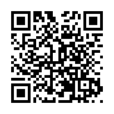 【對接大灣區·寒地龍藥耀九州】系列報道之五十二