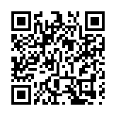 【商報時評】愛國愛港同心力 建設灣區有擔當