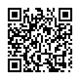 中國駐蘇丹使館發布安全提示