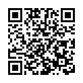 【有片】港府立會灣區行｜李家超帶團到訪比亞迪 多名議員倡本港引入集體運輸系統