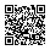 深圳兩高校獲批增設本科專業