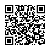 美國土安全部將成立特別工作組 審查AI可利用之處