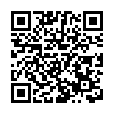 免收高中學費十餘年，山東兗州何以開全省之先？