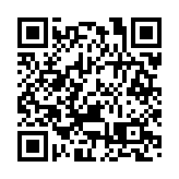 魏橋擴張：在紅色沂蒙布局汽車產業