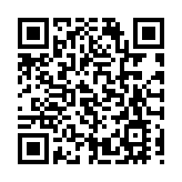 江油獲「肥腸美食地標城市（中國江油）」稱號