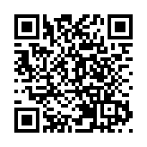 澳大利亞車禍釀5死 4人來自中國港台地區