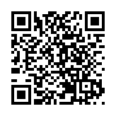 粵舉辦2023年知識產權宣傳周主題活動